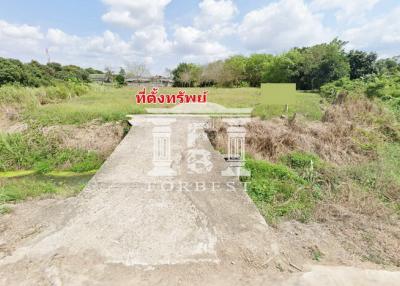 90422 - Land for sale near Bang Saray Beach, Chonburi, area 2-3-97 rai.