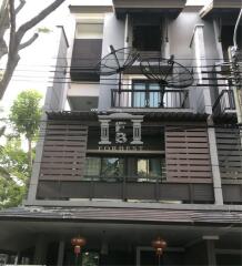 90256-Townhome for sale Areeya Mandarina Village, 30.5 sq m, Lat Phrao Road 64