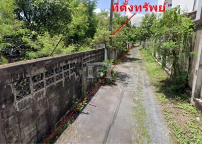 90211 - Chokchai 4 road, Land for sale, area 2.1 acres