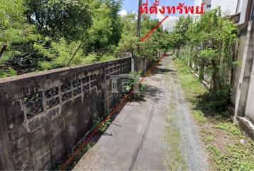 90211 - Chokchai 4 road, Land for sale, area 2.1 acres