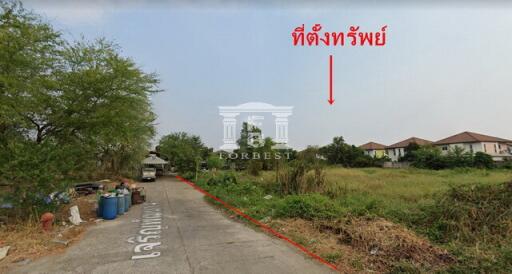 90056 - Land for sale on Ramindra Road 117, Charoen Phatthana, Hathairat, near Phraya Suren. Suitable for building a house