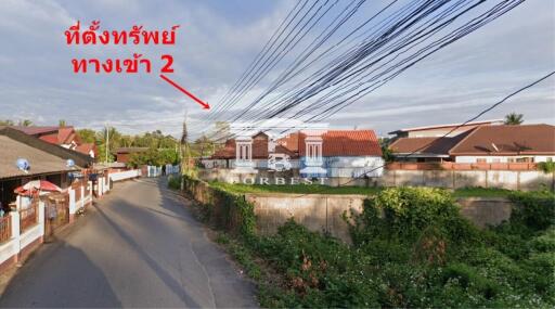90485 - Chiang Mai-Mae Rim, Land For Sale, plot size 3.6 acres