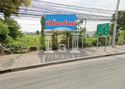 41409 - Pattanakarn Road, Chaloem Phrakiat On Nut, Land for sale, Plot size 2.76 acres