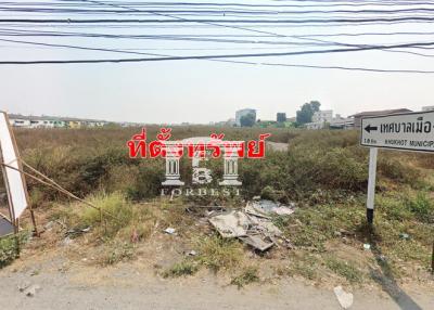40276 Land for sale in Lam Luk Ka Khlong 2, suitable for allocation, near Lotus, a shortcut to Rangsit, area 20-1-66 rai.