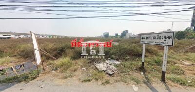 40276 Land for sale in Lam Luk Ka Khlong 2, suitable for allocation, near Lotus, a shortcut to Rangsit, area 20-1-66 rai.