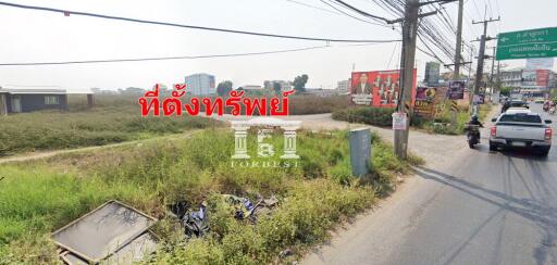 40276 Land for sale in Lam Luk Ka Khlong 2, suitable for allocation, near Lotus, a shortcut to Rangsit, area 20-1-66 rai.