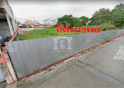 40643 - Ladprao 114 road., Land for sale, plot size 3,120 Sq.m.