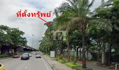40404 Beautiful land next to Pradit Manutham Expressway, Rama 9-Lat Phrao, area 212 sq wa