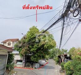 40148 ขายที่ดินลาดพร้าว 71, นาคนิวาส 7 แปลงมุมสวย เหมาะสร้างบ้าน