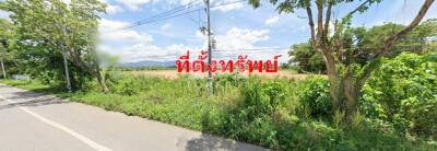 40236 Vacant land for sale Next to the airport entrance and near Mae Fah Luang University, pink area, area 12-0-69.60 rai.