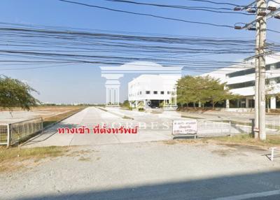 41871 - Land for sale, Royal Place Bangna-Trad project, km. 27, near ABAC Bangna University, area 1-2-88 rai.