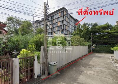 41429 - Chaengwattana-Pak Kret, Land for sale, Plot size 812 Sq.m.