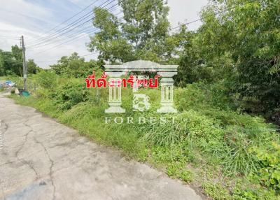 90448 - Land for sale, area 388 sq wa, Permsin 25, Saphan Mai, near BTS Saphan Mai.