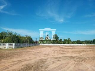 90441 - Land for sale, area 19-2-78 rai, Mueang District, Chanthaburi, near Wat Thong Thua, Siriwet Hospital.