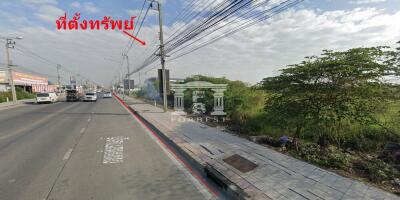 41304 - ขายที่ดินติดถนนหทัยราษฎร์ ถนนรามอินทรา วงแหวนตะวันออก เนื้อที่ 36-2-59