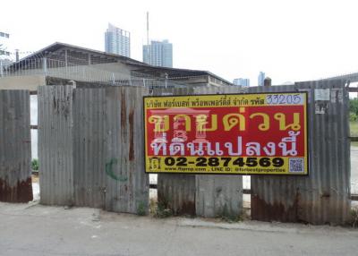33205 Land for sale, Charansanitwong Road, area 300 sq wa, near Yanhee Hospital, about 1 km from the BTS Blue Line Bang O.