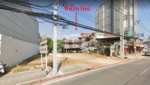 41057 - ขายที่ดิน ติดถนนรัตนาธิเบศร์ ,ติดรถไฟฟ้าสายสีม่วง สถานีไทรม้า