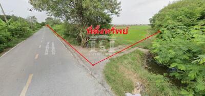 40621 - Wat Lat Pladuk Rd., Kanchanaphisek, Land for sale, Plot size 36 acres