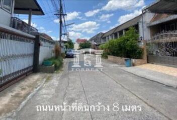 41595 - Land for sale, area 341 sq wa, Sukhumvit 71, near BTS Phra Khanong.