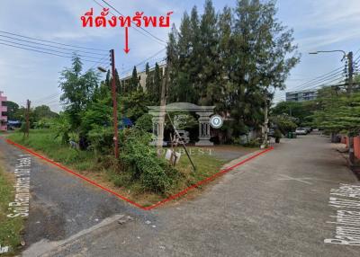 41448 - Land for sale, area 229 sq wa, Ramintra 107, only 500 meters from the Pink Line.