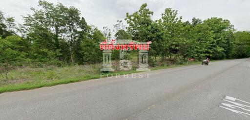 90029 - Land for sale next to Chiang Mai-San Kamphaeng Highway 8 (1317), Mae On New Road. Cheaper than the market, area 66-0-11 rai.