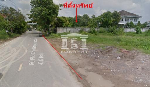 41553 - Empty land for sale, area 376 square wa, Ratchaphruek Road, near The Walk Ratchaphruek.