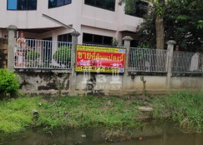 36138 Land for sale, Phutthamonthon Sai 7 Road, area 17 rai.
