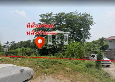 39917 - Ramkhamhaeng Road, Land for Sale, Plot size 3,540 Sq.m.