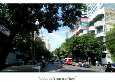36817 - Land for sale, Chan Tad Mai Road, area 1 rai 280 sq wa