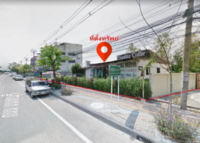 39251 - Land for sale, Liang Mueang Nonthaburi Road, area 1 rai 388 sq wa