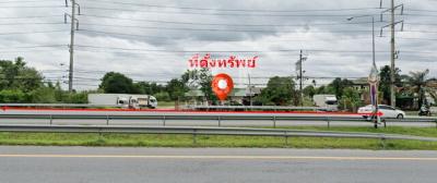 39766 - ขายที่ดินติดถนนสุวินทวงศ์ ใกล้ CPF หนองจอก กรุงเทพฯ ขายถูก เนื้อที่ 13-0-9