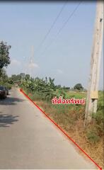 39524 - Vacant land for sale. Bangna-Trad Road, km. 26, area 22 rai.