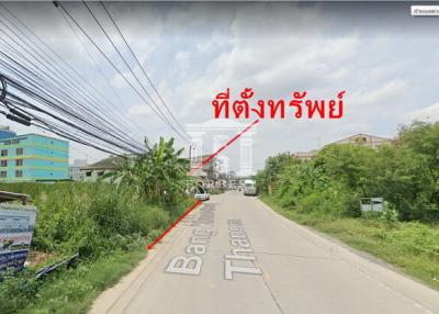 39711 ขายที่ดิน ติดถนนใหญ่ ราชพฤกษ์-บางกรวย ราคาถูกกว่าแปลงอื่น เนื้อที่