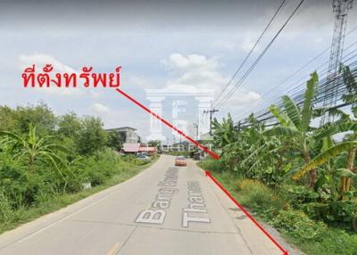 39711 ขายที่ดิน ติดถนนใหญ่ ราชพฤกษ์-บางกรวย ราคาถูกกว่าแปลงอื่น เนื้อที่