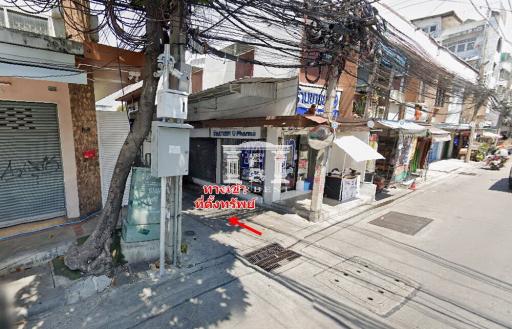 34298 - Krungthonburi 1, Land For Sale, Plot size 1,540 Sq.m.