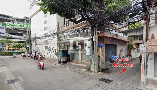 34298 - Krungthonburi 1, Land For Sale, Plot size 1,540 Sq.m.