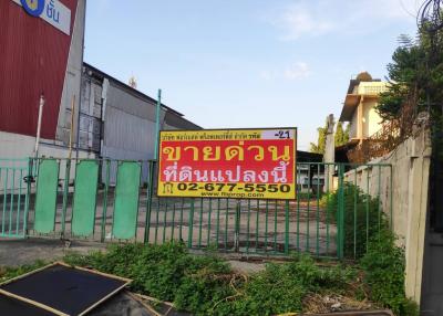 39437 - Bang Na-Trat Km. 8, Land For Sale, Plot size 1,536 Sq.m.