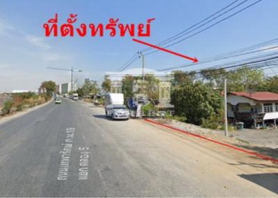 40967 - Land for sale, Bangna-Trad