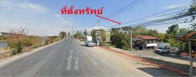 40967 - Land for sale, Bangna-Trad