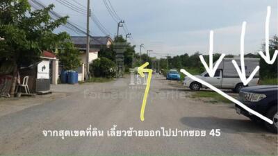 36843 - Chalermprakiat Rama 9 Road, Land for Sale, area 2,368 Sq.m.