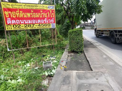 43139 - ขายที่ดินพร้อมบ้าน เนื้อที่ 400 ตร.ว. เลียบมอเตอร์เวย์