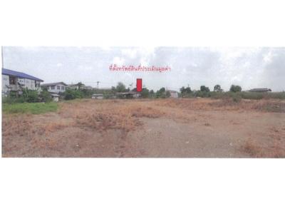 43493 - Land for sale, Muen Sap Land Factory Project, Samut Sakhon.