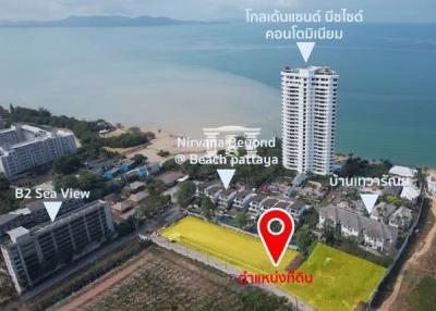 43599 - Land for sale, Na Jomtien, Chonburi, area 3 rai, near Na Jomtien beach.