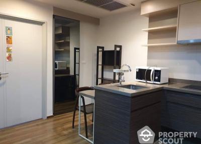 1-BR Condo at Onyx Phahonyothin near BTS Saphan Khwai