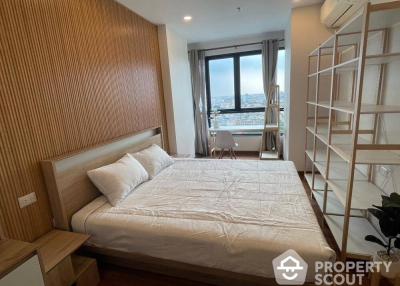 1-BR Condo at Supalai Premier Charoen Nakhon near BTS Krung Thon Buri