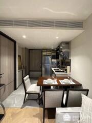 1-BR Condo at The Reserve Sukhumvit 61 near BTS Thong Lor