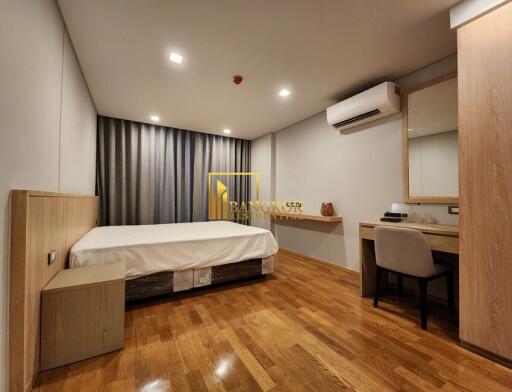 2 Bedroom Apartment in Nana