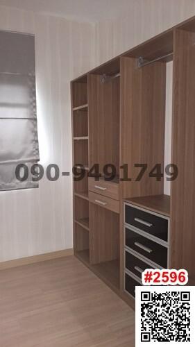 Modern bedroom interior with built-in wardrobe