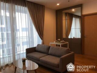 1-BR Condo at The Xxxix By Sansiri near BTS Phrom Phong (ID 476899)