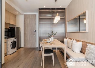 1-BR Condo at Park 24 Phase 2 near MRT Queen Sirikit National Convention Centre